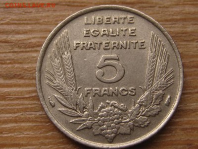 Франция 5 франков 1933 малая до 23.03.16 в 21.00 М - IMG_0647.JPG
