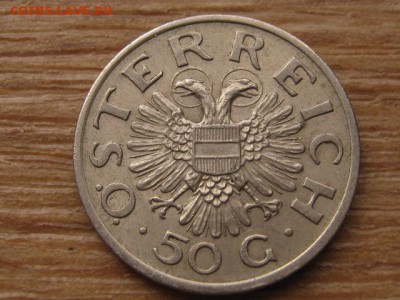 Австрия 50 грошей 1935 до 23.03.16 в 21.00 М - IMG_0651.JPG