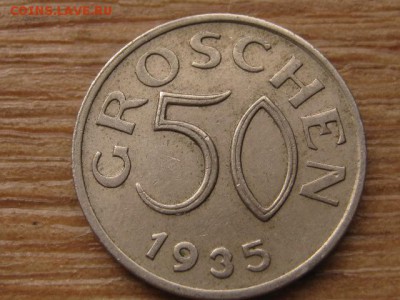 Австрия 50 грошей 1935 до 23.03.16 в 21.00 М - IMG_0650.JPG