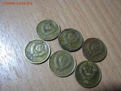 Копейки СССР после 61-го и 15.81 - 2.JPG