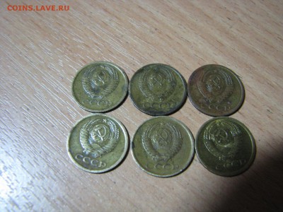 Копейки СССР после 61-го и 15.81 - 3.JPG