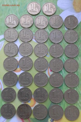 1999с-п - 33шт. до 24.03.2016 - 20160321_180639