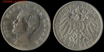 2 марки 1896  Бавария до 26.03.16г  22.00 МСК - 1896