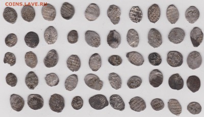 50 чешуек . до 24.03.16г. в 21.00 мск - Б50