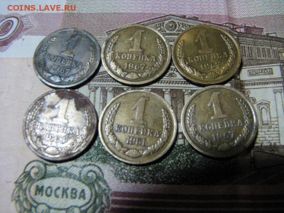 Копейки СССР после 61-го и 15.81 - 1.JPG