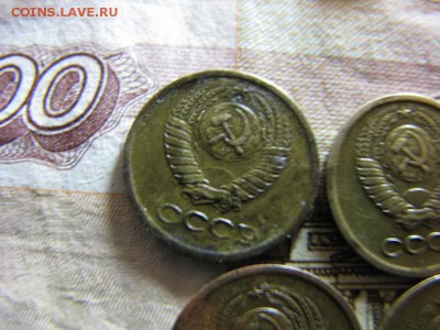 Копейки СССР после 61-го и 15.81 - 4.JPG