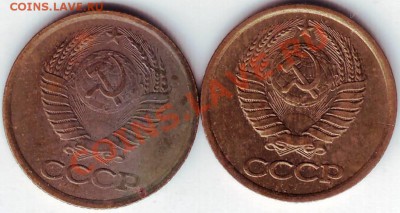 копейки 1967,1969,1984,1985,1986,1989 - IMAGE0054.JPG