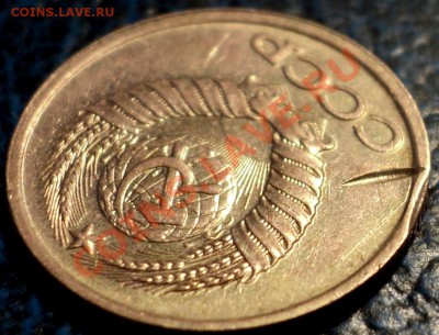 1коп. 1986г. лунка от обломка??? - DSC02372.JPG