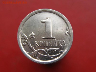 Вопросы по разновидностям от REDGYR - IMG_0340.JPG