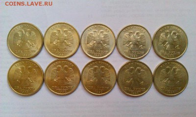 2 рубля 1998М и СП 10 штук aUNC.До 25.03 в 22.00мск - IMAG2266