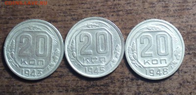 20к43 1.11*А-20к45 А-20к48 1.11 А-ВСЁ ПОРЕЖЕ-ГОДНЫЕ-24 3 16 - 246