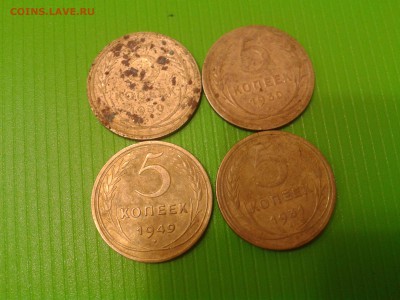 Пятаки советов 26-49 год, 8 шт. (до 25.03.2016  22 00 мск) - Фото-0014