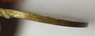 гладкий гурт - IMG_0327.JPG