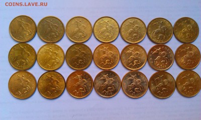 Полная погодовка 10 копеек от XF до UNC.До 25.03 в 22.00 - IMAG2247