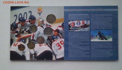 Словак .оф. набор олимп. в Турине 2006 - IMAG2234