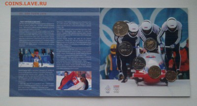 Словак .оф. набор олимп. в Турине 2006 - IMAG2232