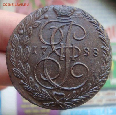 5 копеек 1788 ЕМ Новый вензель,старый орел.До 25.03в22.00мск - 2