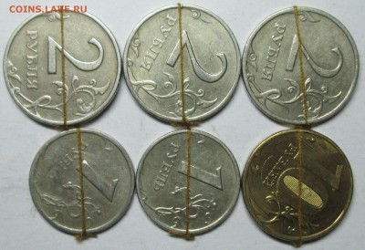 повороты 1-2-10руб--(6штук)      23марта 22-00мск - IMG_7581.JPG