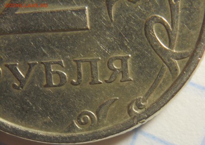 Вопросы по разновидам от alex-tap - DSCN9982.JPG