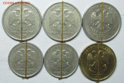 повороты 1-2-10руб--(6штук)      23марта 22-00мск - IMG_7580.JPG