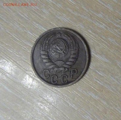 15  копеек 1942 года - ораоа