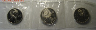 НОВОДЕЛЫ 20,30,40 ЛЕТ ПОБЕДЫ до 24.03.2016 г. - 1-IMG_1136.JPG