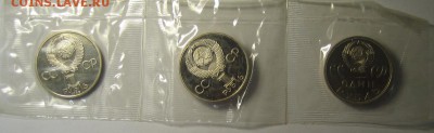 НОВОДЕЛЫ 20,30,40 ЛЕТ ПОБЕДЫ до 24.03.2016 г. - 1-IMG_1138.JPG