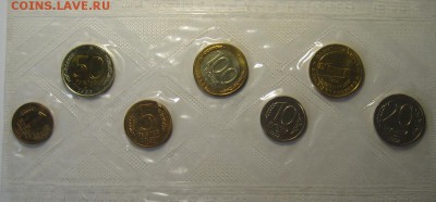 НАБОР 1992 года до 24.03.2016 г. 22.00 по мск. - 1-IMG_1153.JPG