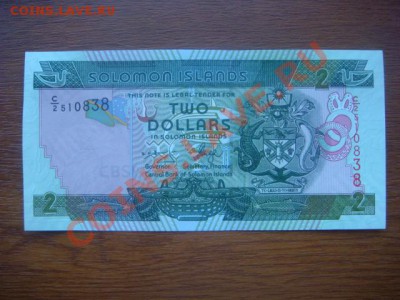 -v- Продаю красивые боны ПРЕСС - DSC08995.JPG