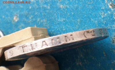 50 коп 1924 - 6TPZ-l0NvqY