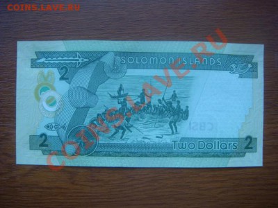 -v- Продаю красивые боны ПРЕСС - DSC08996.JPG