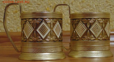Подстаканники АL  оценка - DSC03557.JPG