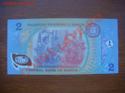 -v- Продаю красивые боны ПРЕСС - DSC08998.JPG