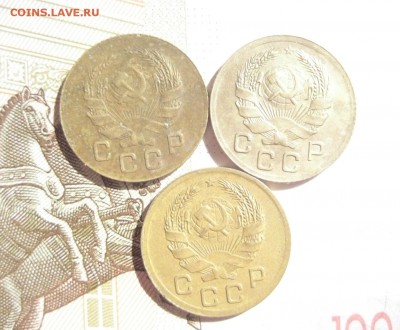 1 копейка 1935н, шт. А,Б,Г, З штуки, до 25.03.16 в 22.00мск - IMG_7231.JPG