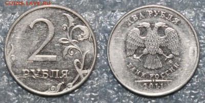 2 Р. 2011г. ММД полный раскол, до 27.03 в 22.00 по (МСК) - IMG_0511.JPG