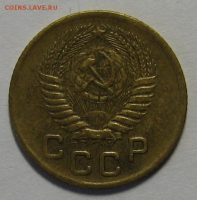 1 коп.1956 г. Ф- 122 до 24.03.2016г. 22.00 по мск. - 1-IMG_1217.JPG