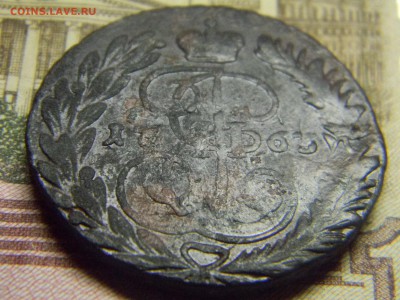 2 коп 1763 мм  до 23.03 в 22.30 - Изображение 185
