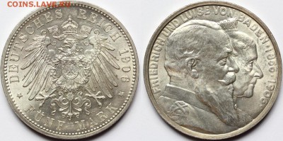 4 пятимарочника. Германская империя. Оценка. - 2