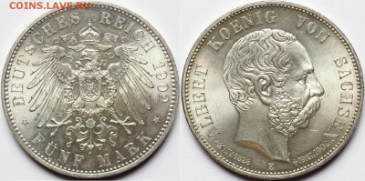 4 пятимарочника. Германская империя. Оценка. - 2 (3)