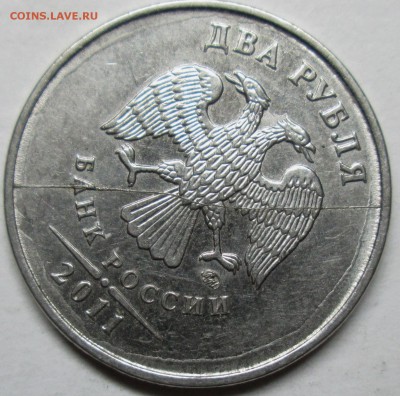 полные расколы на 2 рублях--3шт        23март 22-00мск - IMG_7587.JPG