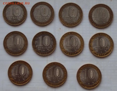 11 БИМа,1-2р 1999,разное,евро центы Испания до 24.03 - DSC03651.JPG