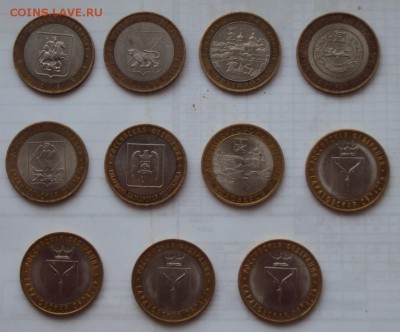11 БИМа,1-2р 1999,разное,евро центы Испания до 24.03 - DSC03652.JPG