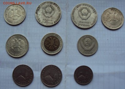 11 БИМа,1-2р 1999,разное,евро центы Испания до 24.03 - DSC03659.JPG