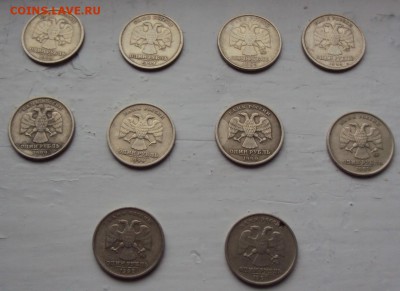 11 БИМа,1-2р 1999,разное,евро центы Испания до 24.03 - DSC03624.JPG