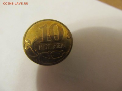 10 копеек 2013м брак заготовки? - 10к2013м линия-2.JPG