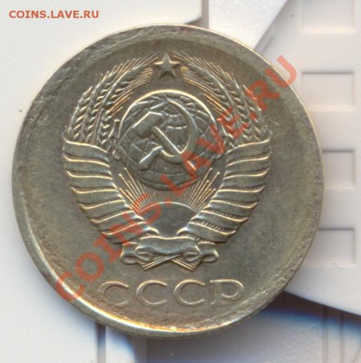 2к 1982. брак? - сканирование0003
