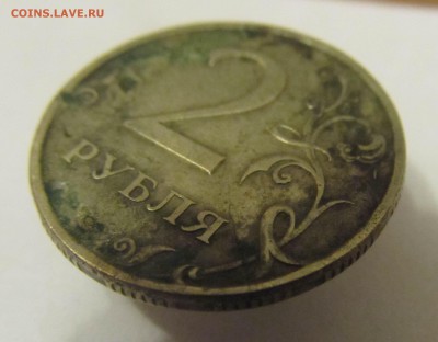 Трещина 1 р 1998м и 2 р 1997 с - Треснутый 2 р 1997с-2.JPG