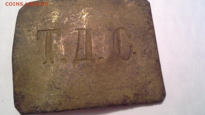 Пряжки. Оценка для продажи - 20160322_080533