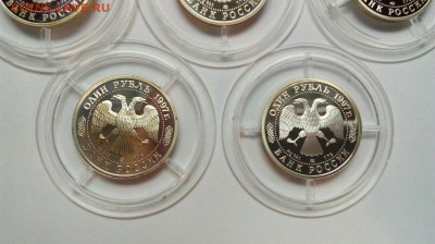 Набор из 5 монет 100-летие Российского Футбола до 28.03 - HEuBYSFtP50