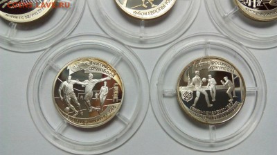 Набор из 5 монет 100-летие Российского Футбола до 28.03 - TT6ftgu9cjw